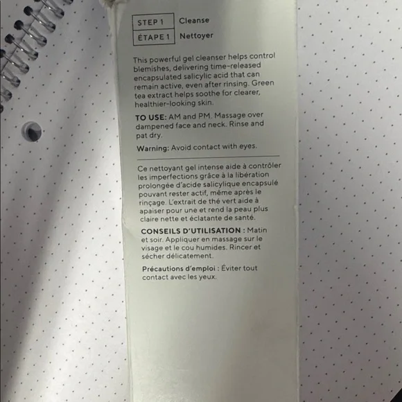 Murad Blemish Control Cleanser - Blue and White - Picture 2 of 3